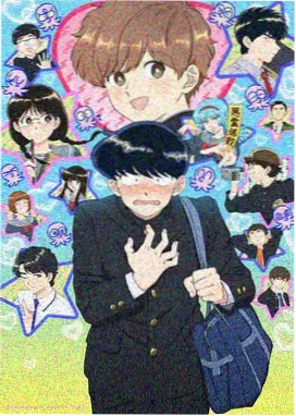 沙漠黄昏下的观察站小屋插画