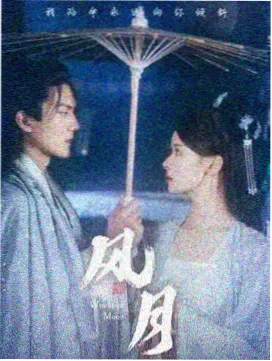 角色原画设定教程