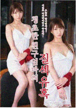 水彩动漫风格示例