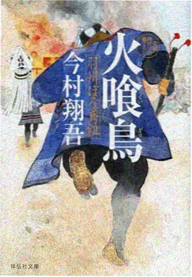 Q版角色设计作品