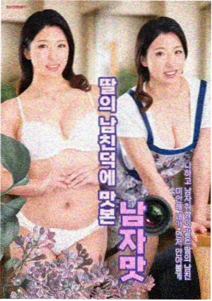 古风仙侠角色原画