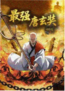 萌宠少女Q版设计详情